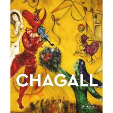CHAGALL MASTERS OF ART CHAGALL MASTERS OF ART