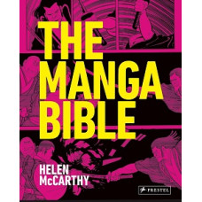 THE MANGA BIBLE THE MANGA BIBLE