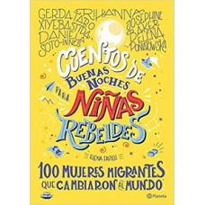 CUENTOS DE BUENAS NOCHES PARA NINAS REBE