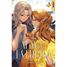 ALAS DE ESTRELLA MANGA ALAS DE ESTRELLA MANGA