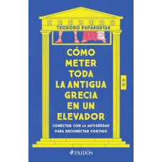 COMO METER TODA LA ANTIGUA GRECIA EN UN