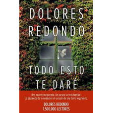 TODO ESTO TE DARE                       