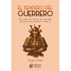 EL SENDERO DEL GUERRERO                 