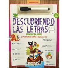 DESCUBRIENDO LAS LETRAS PRIMERAS PALABRA DESCUBRIENDO LAS LETRAS PRIMERAS PALABRA