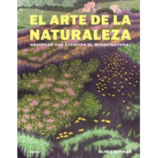 EL ARTE DE LA NATURALEZA                
