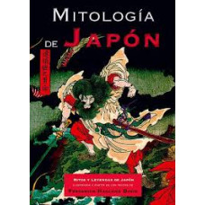 MITOLOGIA DE JAPON                      