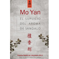 EL SUPLICO DEL AROMA DEL SANDALO EL SUPLICO DEL AROMA DEL SANDALO