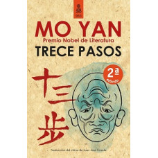 TRECE PASOS