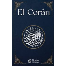 EL CORAN                                