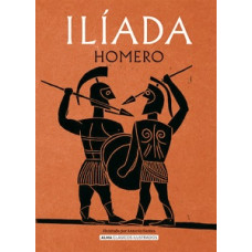 ILIADA                                  
