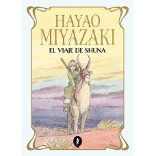 EL VIAJE DE SHUNA EL VIAJE DE SHUNA