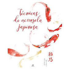 TECNICAS DE ACUARELA JAPONESA           