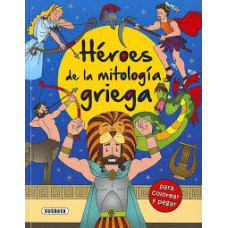 HEROES DE LA MITOLOGIA GRIEGA           