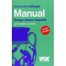DICCIONARIO GRIEGO -ESPANOL