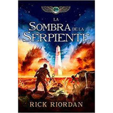 LA SOMBRA DE LA SERPIENTE