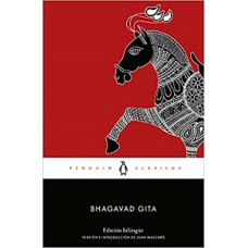BHAGAVAD GITA                           