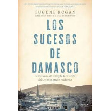 LOS SUECOS DE DAMASCO LOS SUECOS DE DAMASCO