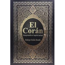 EL CORAN                                