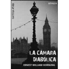 LA CAMARA DIABOLICA