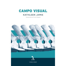 CAMPO VISUAL 7                          