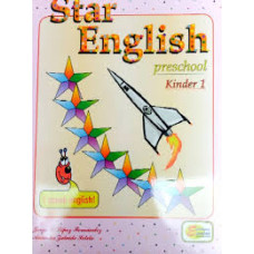STAR ENGLISH K-1