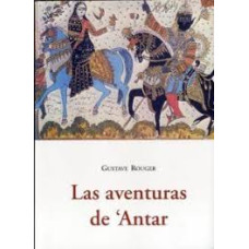 LAS AVENTURAS DE ANTAR LAS AVENTURAS DE ANTAR
