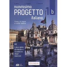 NUOVISSIMO PROGETTO ITALIANO 1B NUOVISSIMO PROGETTO ITALIANO 1B