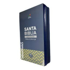 SANTA BIBLIA PALABRAS DE JESUS EN ROJO  