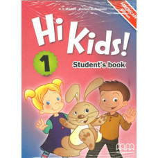 HI KIDS 1 STUDENTS BOOK