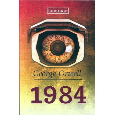 1984