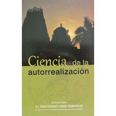 CIENCIA DE LA AUTORREALIZACION