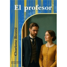 EL PROFESOR                             