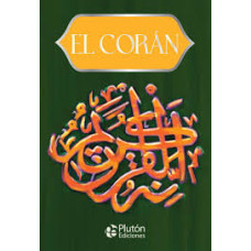 EL CORAN                                