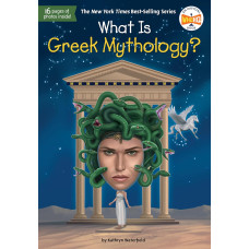 WHAT IS GREEK MYTHOLOGY WHAT IS GREEK MYTHOLOGY