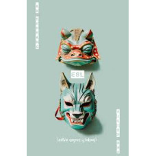 ENTRE SAPOS Y LOBOS