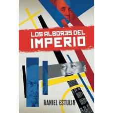 LOS ALBORES DEL IMPERIO