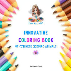 INNOVATIVE COLORING BOOK OF CHINESE ZODI