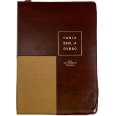 BIBLIA RVR 1960 LETRA SUPER GIGANTE