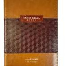 BIBLIA REINA VALERA 1960 CON ZIPPER     