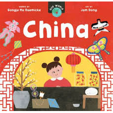 CHINA CHINA