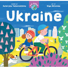 UKRAINE UKRAINE