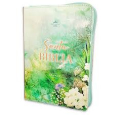 SANTA BIBLIA RVR60                      