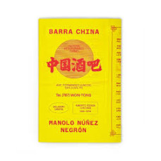 BARRA CHINA