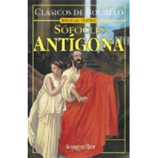  ANTIGONA