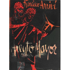 AREYTO MAYOR AREYTO MAYOR